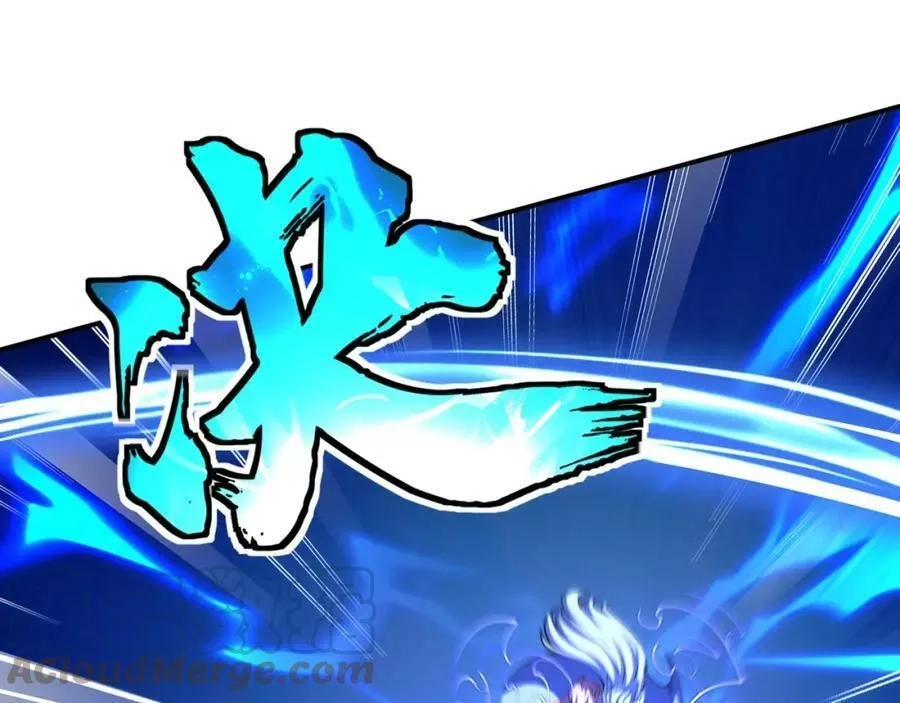 从渡劫开始,第60话 恐怖炎灵,第105张